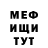 АМФЕТАМИН VHQ Yuliya Derkach