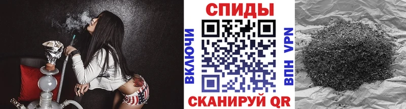 Бутират 1.4BDO  Зуевка 