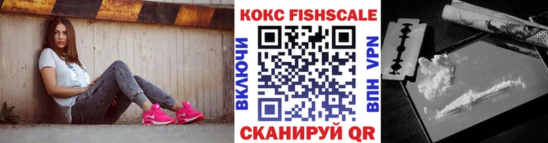 сколько стоит  Зуевка  КОКАИН 97% 