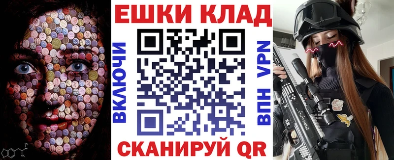 Ecstasy бентли  Зуевка 