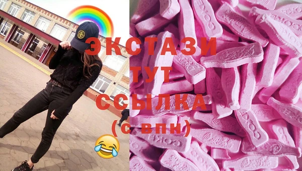 каннабис Алексин