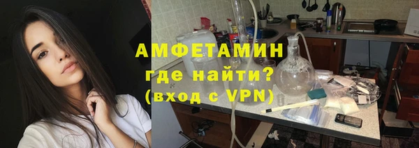 скорость mdpv Корсаков
