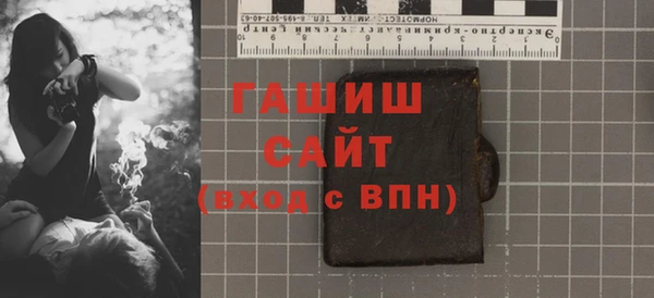 jwh Алексеевка