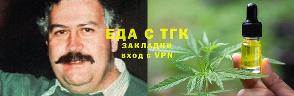 jwh Алексеевка