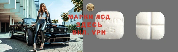 jwh Алексеевка