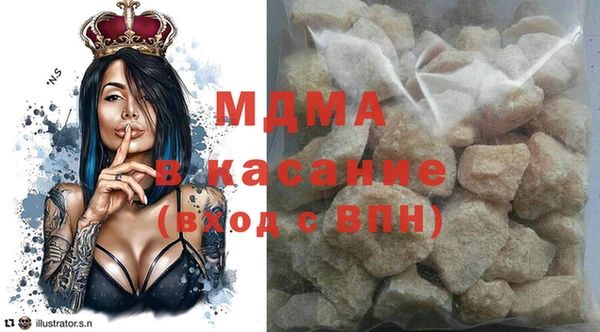ГАЛЛЮЦИНОГЕННЫЕ ГРИБЫ Алзамай