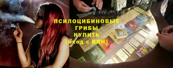каннабис Алексин