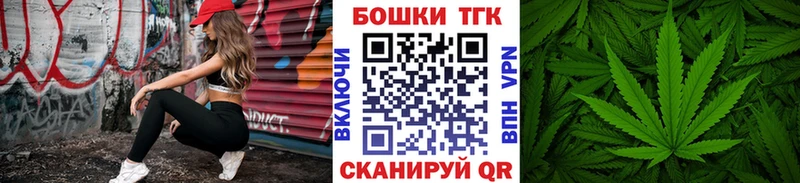 Шишки марихуана Bruce Banner  цена наркотик  Зуевка 
